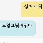 나 디자인과 22<b>학번</b> 되는데 노트북 바꿔야되나