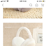 [추반] 또 올려서 미안.. 뭐가 더 예쁨?