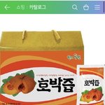 나 내일 <b>눈</b><b>성형</b>하는데ㅜ