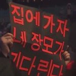 근데 남돌 중에서 ㅈㅇ안해본 사람 없겠지..?