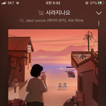 [드루와] <b>새벽감성</b> 띵곡 추천해줌