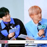 [NCT칠프] <b>이</b>햇찬 이마쿠 왜케 붙기만 해도 웃기냐ㅋㅋㅋㅋㅋ