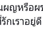 태국애들은 <b>지네</b> 언어 배우는데 얼마나 걸리냐...?