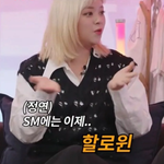 트와이스가 에스엠 부럽대ㅋㅋㅋㅋㅋㅋㅋㅋㅋㅋㅋ