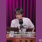 본인 얼굴 <b>평가</b>에 박한 남자 아이돌