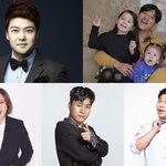 2021 <b>KBS</b> 연예대상 대상 후보 공개