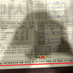 [개깊은빡침] [방탈죄송] 속터지는 이사업체먹튀 및 연락두절