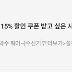 [BTOB] <b>응가</b>의 침투력은 어디까지...?