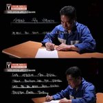 15년간 <b>친딸</b>을 ㅅㅍㅎ한 아버지가 구치소에서 보내는 편지