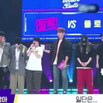 [모두드루와] 강다니엘 어제 스걸파에서