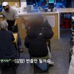 아 감성팔이 오지네 ㅋㅋ