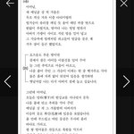 너네 시 중에 결빙의 아버지 <b>알음</b>??