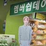 [NCT칠프] 저렇게 쳐다보는데 어떻게 그냥 지나가니