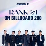몬스타엑스 입덕부정기에 있는 분들.. 보세요..