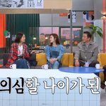 <b>산타</b>를 의심할 나이가 된 장윤정 아들