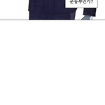 <b>네</b><b>웹</b> 신작 남주 ㅈㄴ잘생김