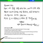 엔드림에서 제일 귀여운 멤버