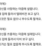 <b>대원</b>외고 꼴등은 대학 어디감