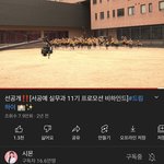 서공<b>예</b> <b>이</b> 영상 대박이다..