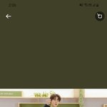 [NCT칠프] 또잉이 <b>옷</b> <b>정보</b> 궁금하다