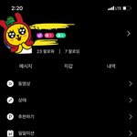 [이것좀봐줘] 개인적으로 맘에든 플랫폼