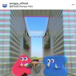 [방탄소년단] 핫쒸 <b>song</b>파구 공계ㅋㅋㅋㅋㅋㅋㅋㅋ