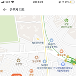[드루와] 나 넘 불쌍한듯