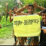 [19] <b>페미니즘</b>이란?