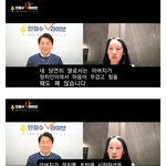 안철수 딸 "아버지 같은 분이 정치 해주셔서 감사".jpg