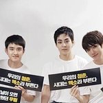 [EXO] 엑소<b>보고</b>싶다