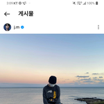 <b>지미</b>니