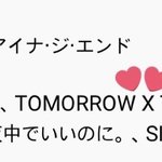 [TXT] 뭐야 더 퍼스트 <b>테이크</b>?