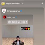 [세븐틴] 왤케 감동이지