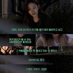 유진이 리더 부담감 컸었나봐ㅠ