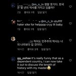 <b>지수</b> 인스타 댓글 ㅋㅋㅋㅋㅋㅋㅋ