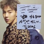 <b>아이돌력</b>이 조금 부족(?)해보이는 남자 아이돌