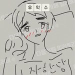 [댓글부탁해] <b>흑</b><b>역사</b> 계속 생각날 때 어카냐