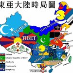 [댓글부탁해] 중국 <b>분열</b> 시나리오