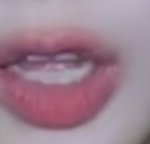 지젤 립. 뭔지 아는 사람