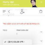 [NCT드림] 와 좀 더 고민했으면 <b>큰일</b> 날 뻔