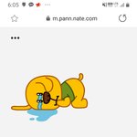 이 이모티콘 너~무 귀엽다