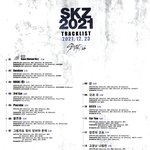 [스키즈] <b>skz</b>2021 트랙리스트 떴네