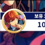내가 <b>앙</b><b>스타</b> 너무 만만하게 봤나