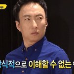 얘들아 그게 무슨 고양이 상태더라