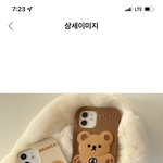 [댓글부탁해] 뭐가 더 이뻐?!