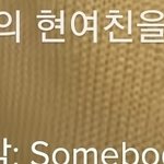 [ㅈㄱㄴ] 와 <b>틱톡</b>애들 ㅈㄴ 무섭다ㅋㅋㅋㅋ