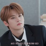 [스키즈] <b>촬영</b>하다가 화보를 찍네