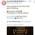 [NCT드림] 다들 <b>주목</b> !!!