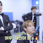 [NCT드림] 지덩이 재미니형 무대 진짜 좋아해