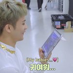 [NCT드림] 마<b>이베이</b>비즈ㅋㅋㅋㅋㅋㅋㅋ